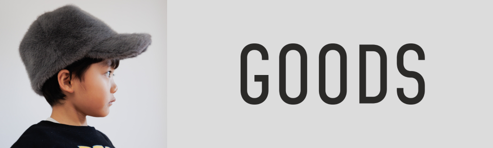 24AW_boy_goods.jpg