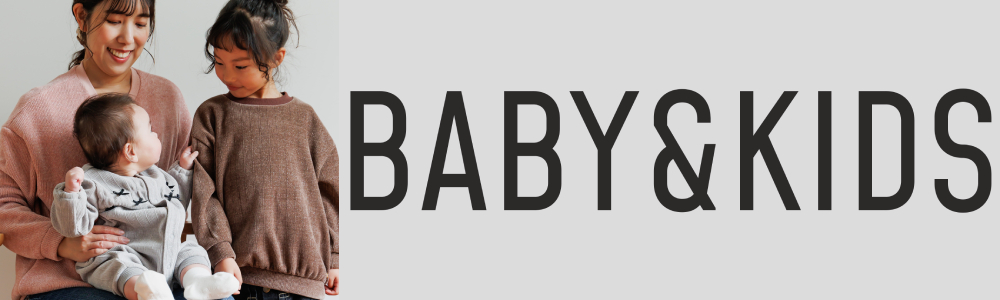 24AW_Link_BabyKids.jpg