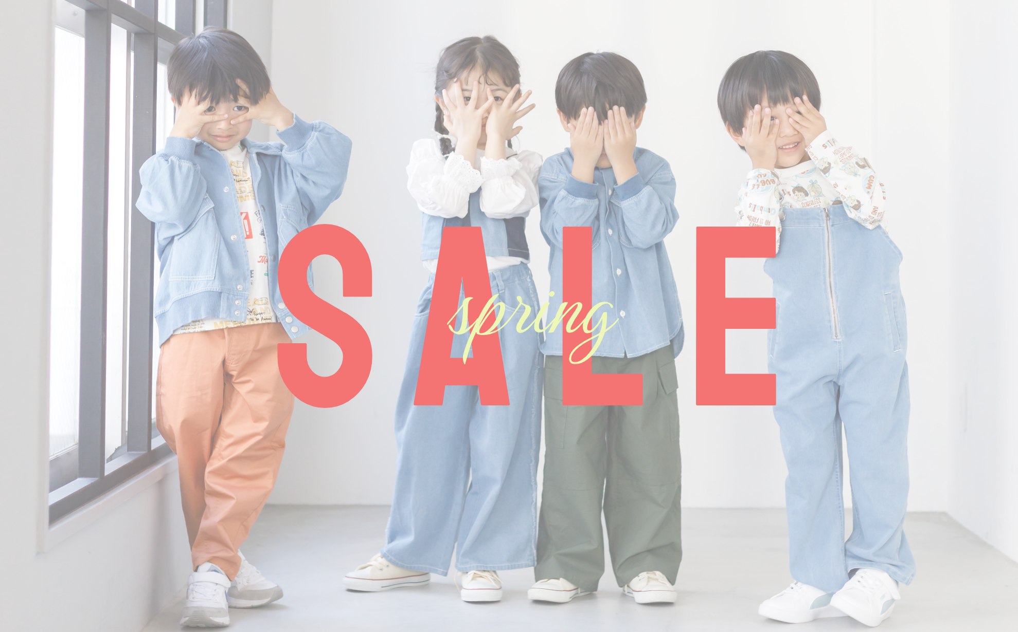 sale_pc.jpg