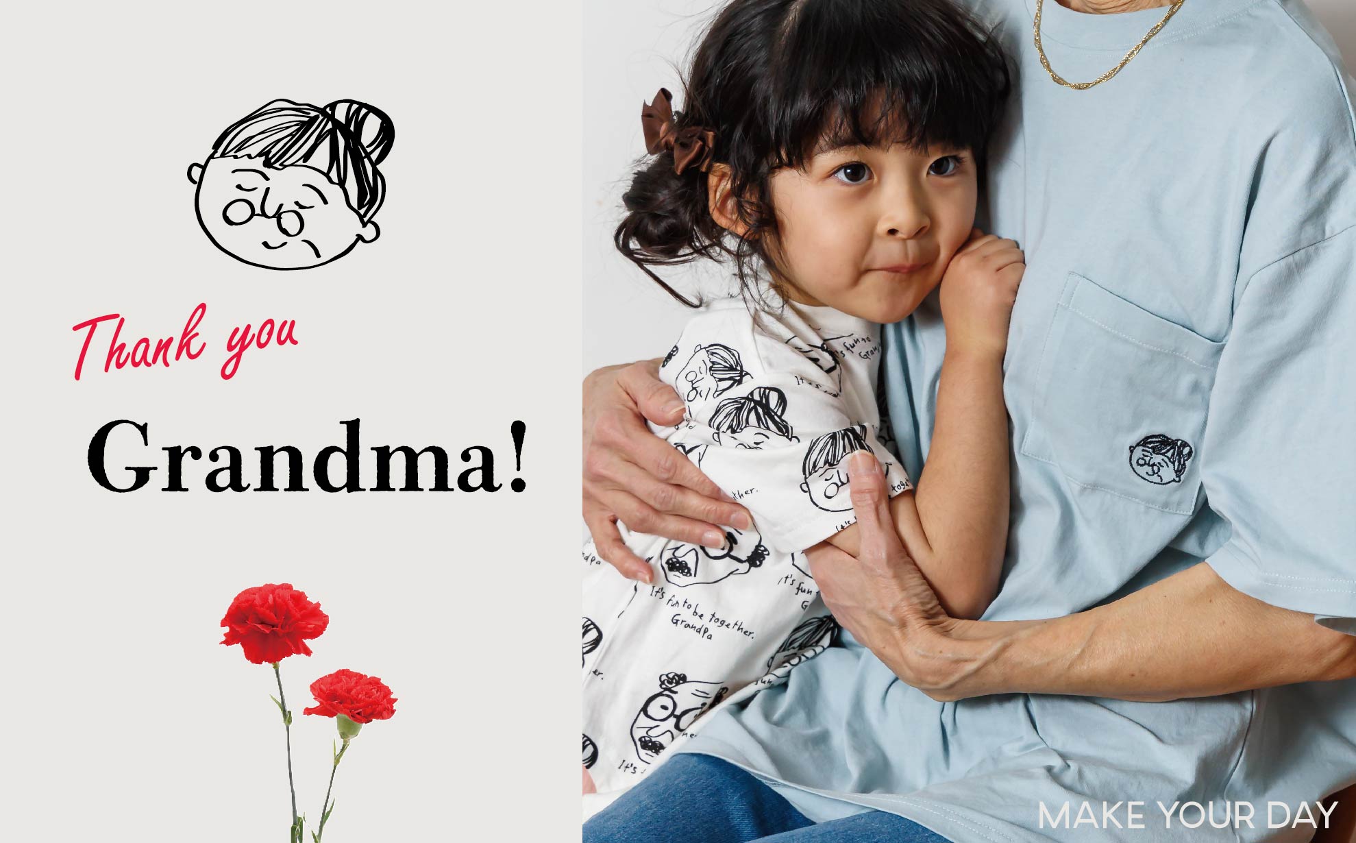 Bonjour - clothing for children and mums with matching home