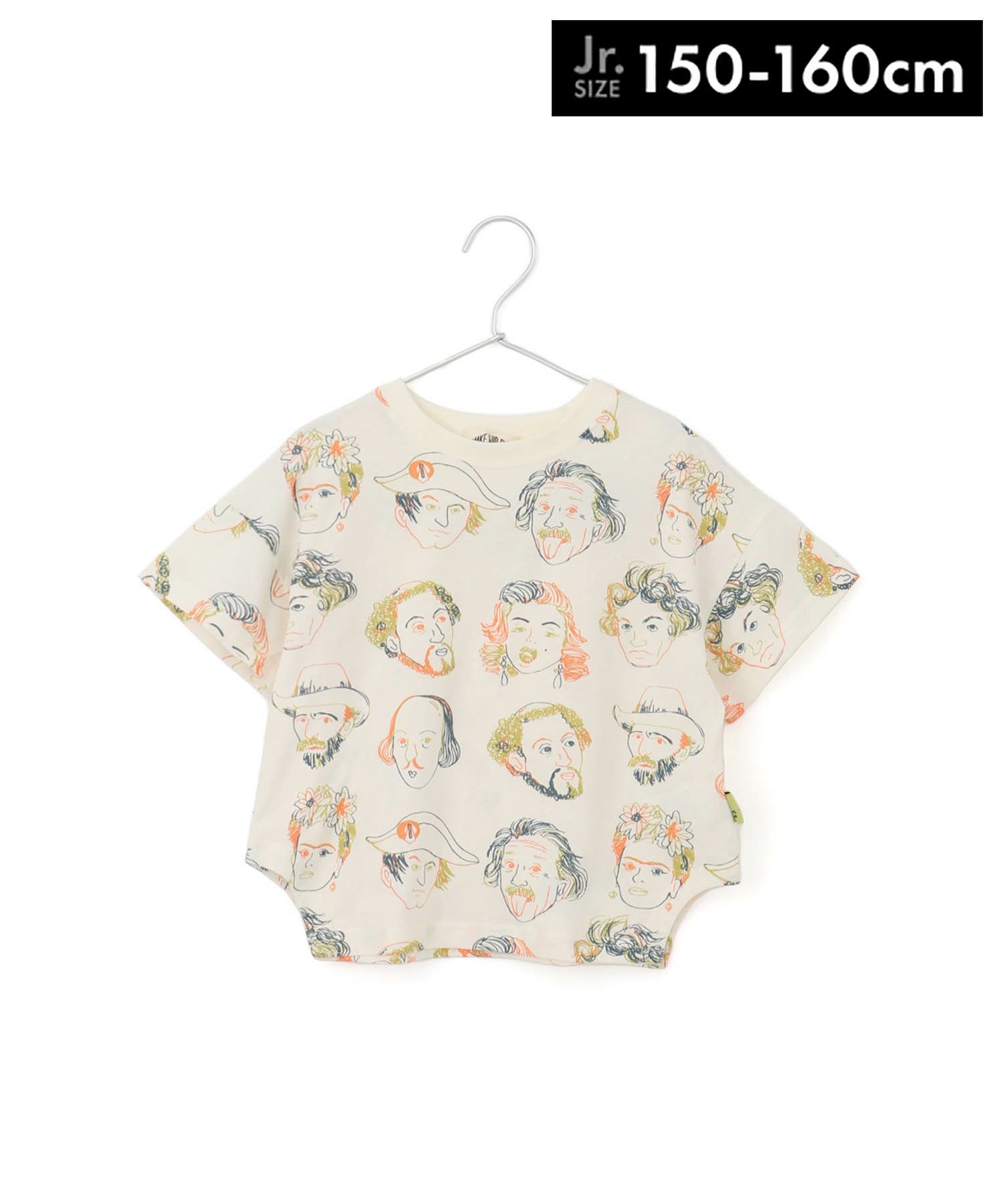 カラフルえらい人総柄半袖Tシャツ□150.160cm | MAKE YOUR DAY