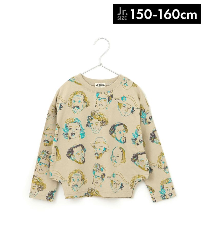 週末セール！古着リメイク☆個性的☆カラフル総柄シャツ×tシャツ☆ カラフルえらい人総柄半袖Tシャツ□150.160cm（Tシャツ