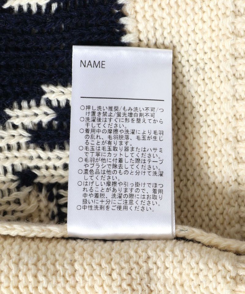 セール】雪の結晶柄セーター□80～140cm | MAKE YOUR DAY