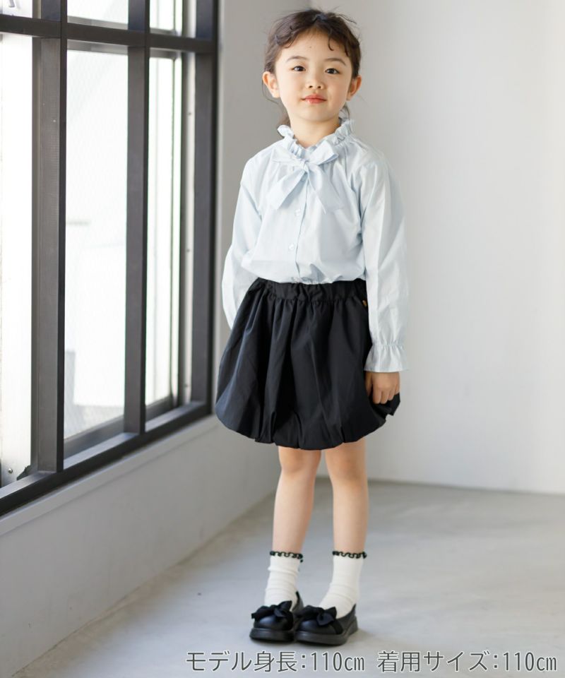 無地バルーンスカート□80~140cm | MAKE YOUR DAY 無地バルーンスカート□80~140cm | MAKE YOUR DAY