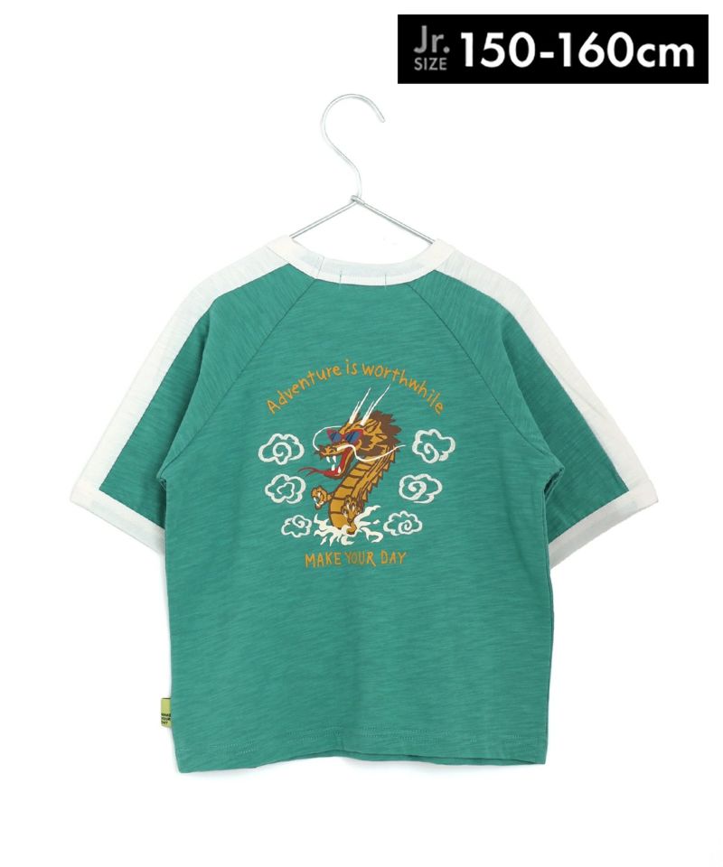 セール】ドラゴンスカジャン風半袖Tシャツ□150.160cm | MAKE