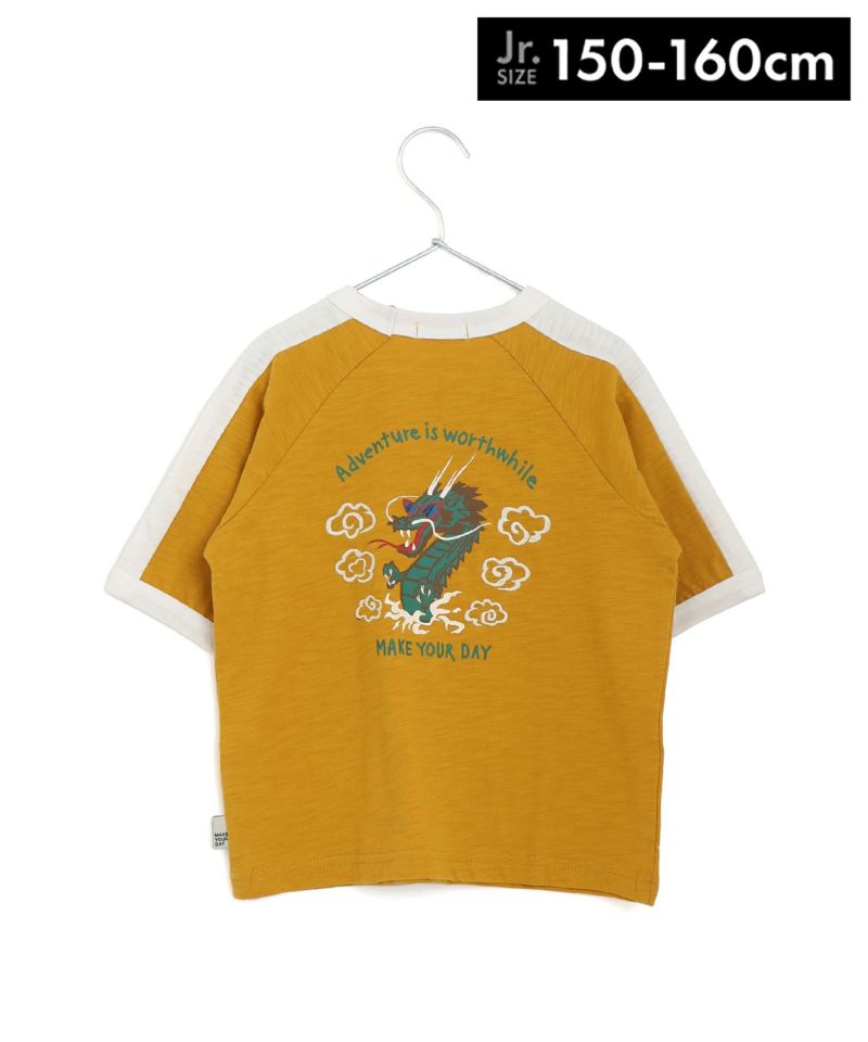 セール】ドラゴンスカジャン風半袖Tシャツ□150.160cm | MAKE