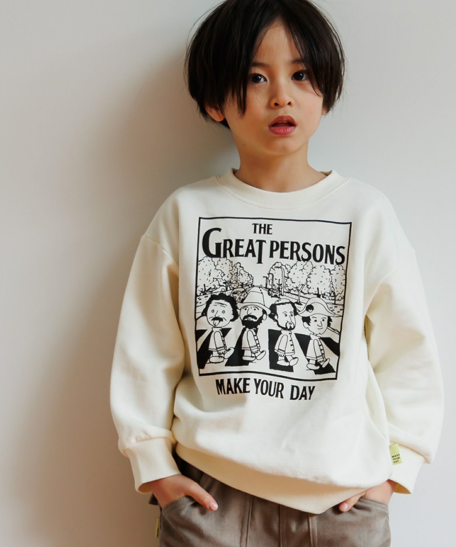 テクテクえらい人ファミリー裏毛トレーナー□80～140cm | MAKE YOUR DAY