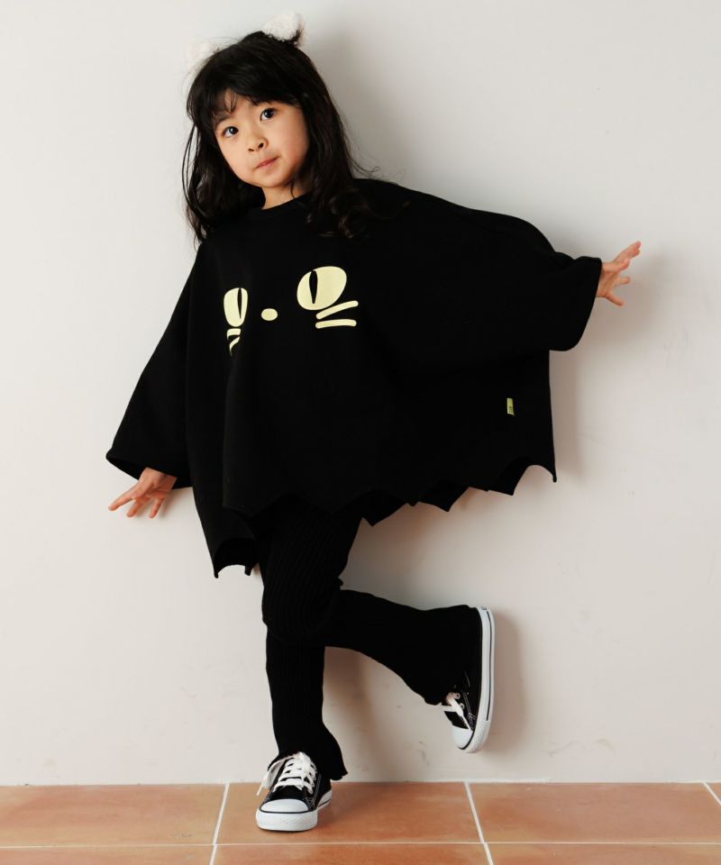 ハロウィンTシャツ□85～130cm対応 | MAKE YOUR DAY