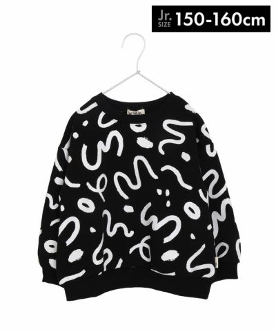 ジュニアサイズにおすすめアイテム｜≪公式≫MAKE YOUR DAY