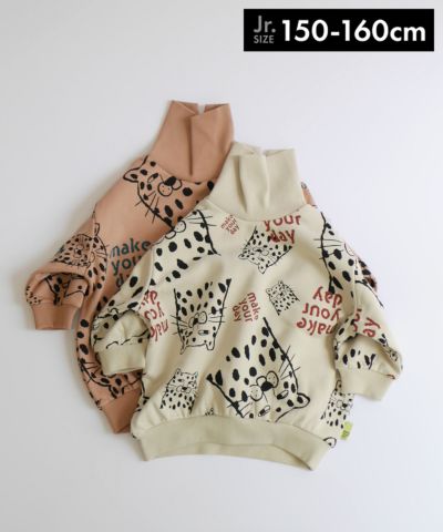 ジュニアサイズにおすすめアイテム｜≪公式≫MAKE YOUR DAY