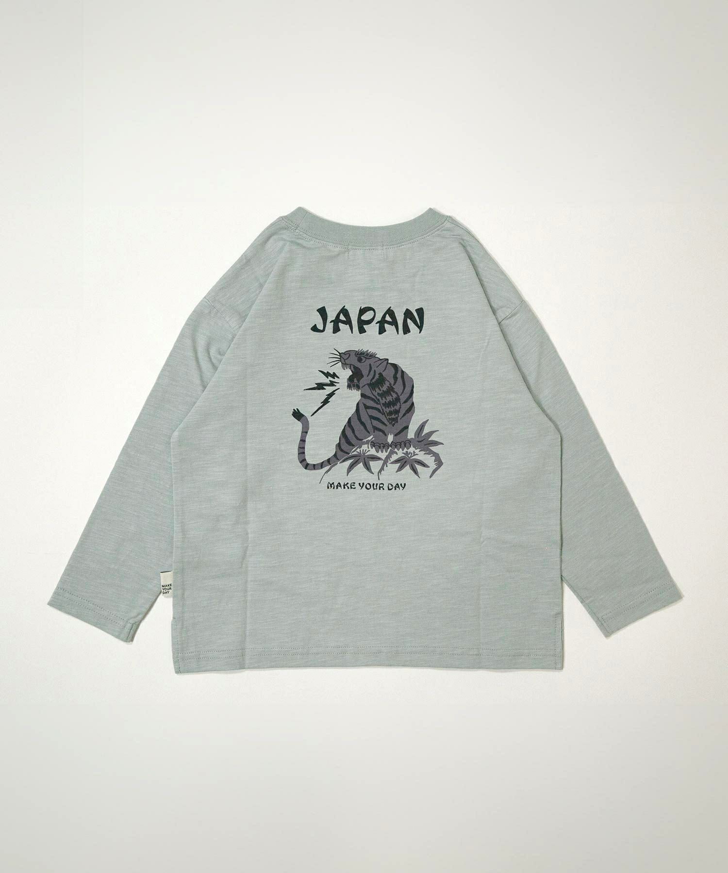 JAPANトラ柄長袖Tシャツ□80～140cm | MAKE YOUR DAY