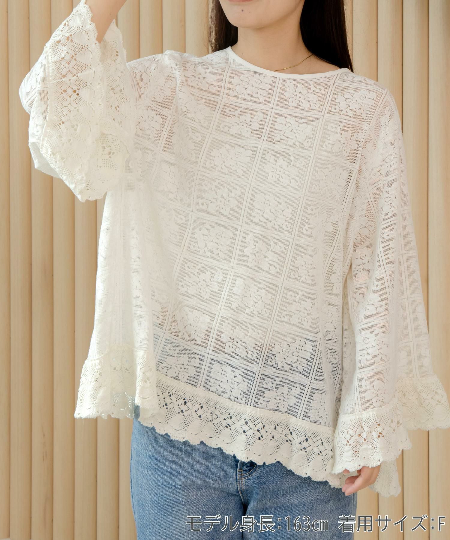 ママとおそろいレースブラウス□ママサイズ | MAKE YOUR DAY