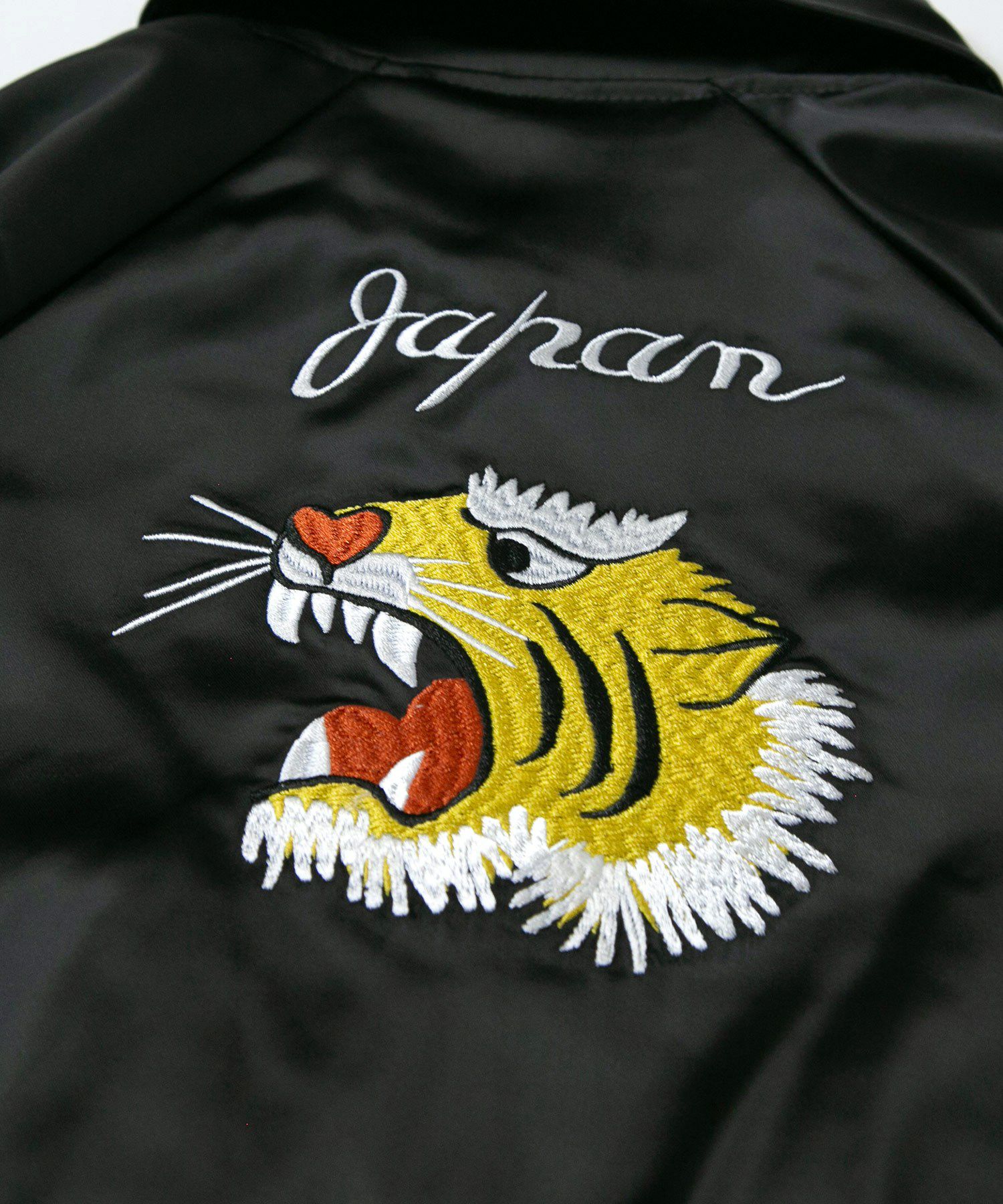 JAPANトラ柄刺繍スカジャン□150.160cm | MAKE YOUR DAY