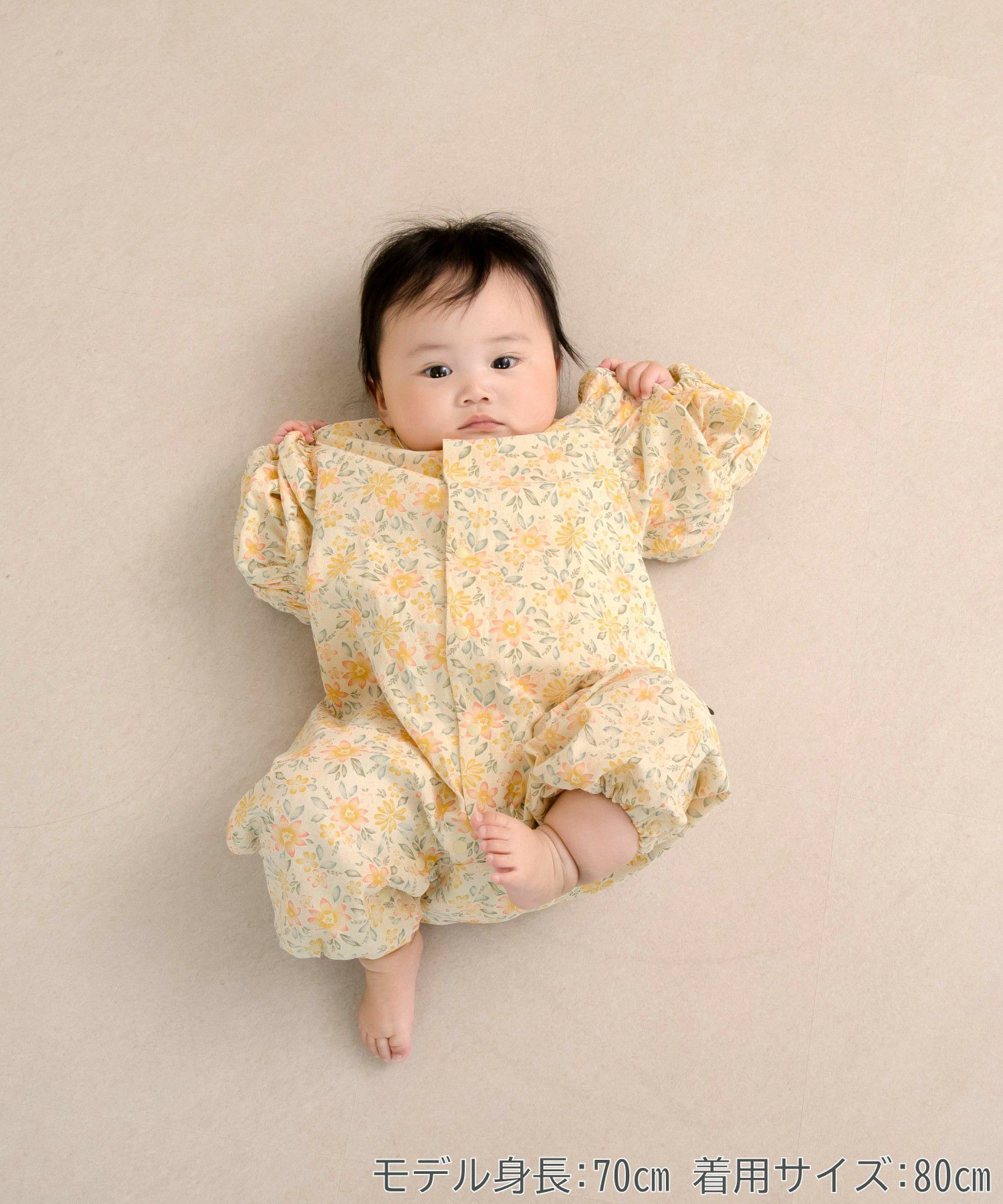 水彩花柄カバーオール | MAKE YOUR DAY